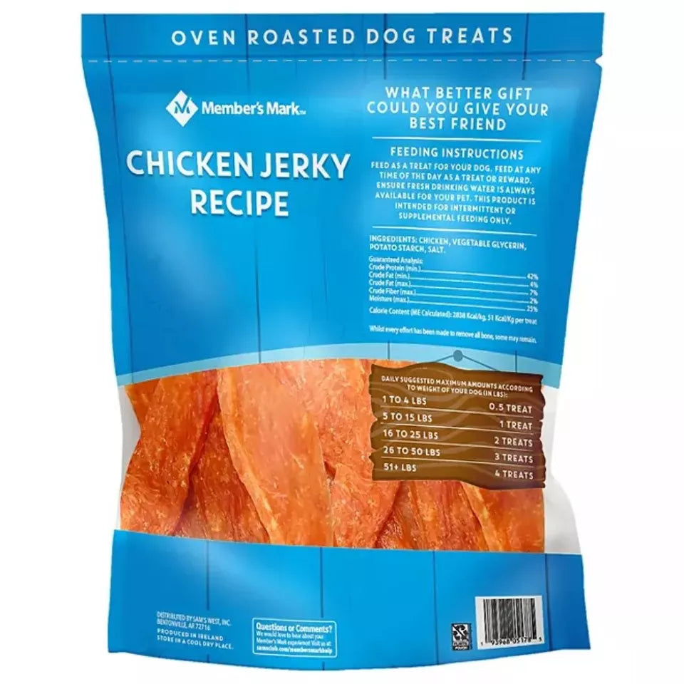 Member's Mark Chicken Jerky Recipe Dog Treats, 48 oz.